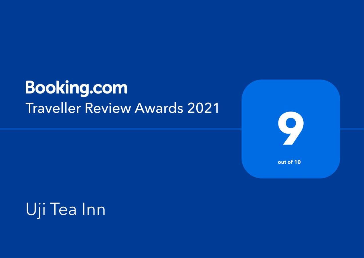 Uji Tea Inn Exterior photo