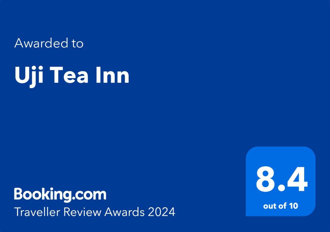 Uji Tea Inn Exterior photo