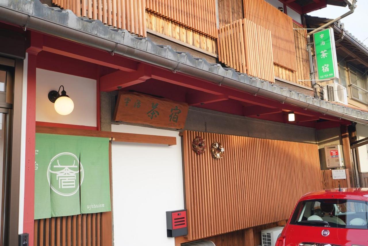 Uji Tea Inn Exterior photo
