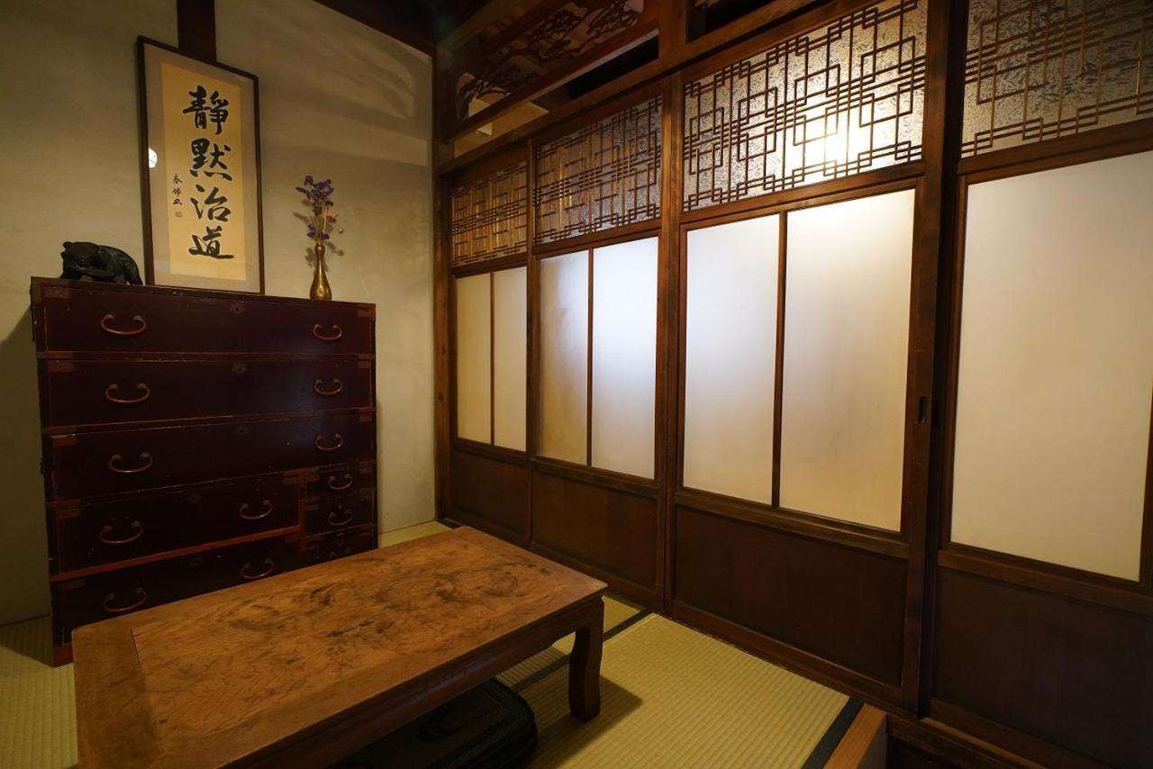 Uji Tea Inn Exterior photo