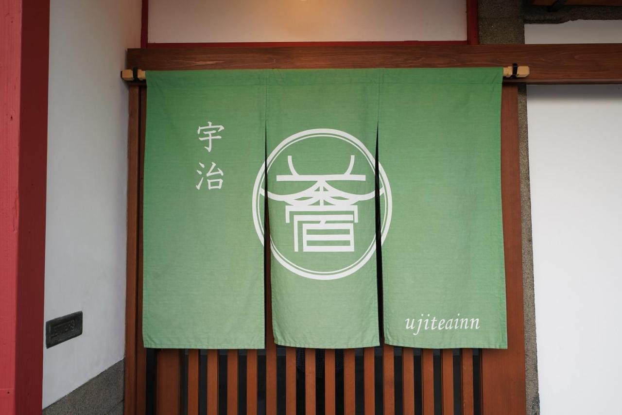 Uji Tea Inn Exterior photo