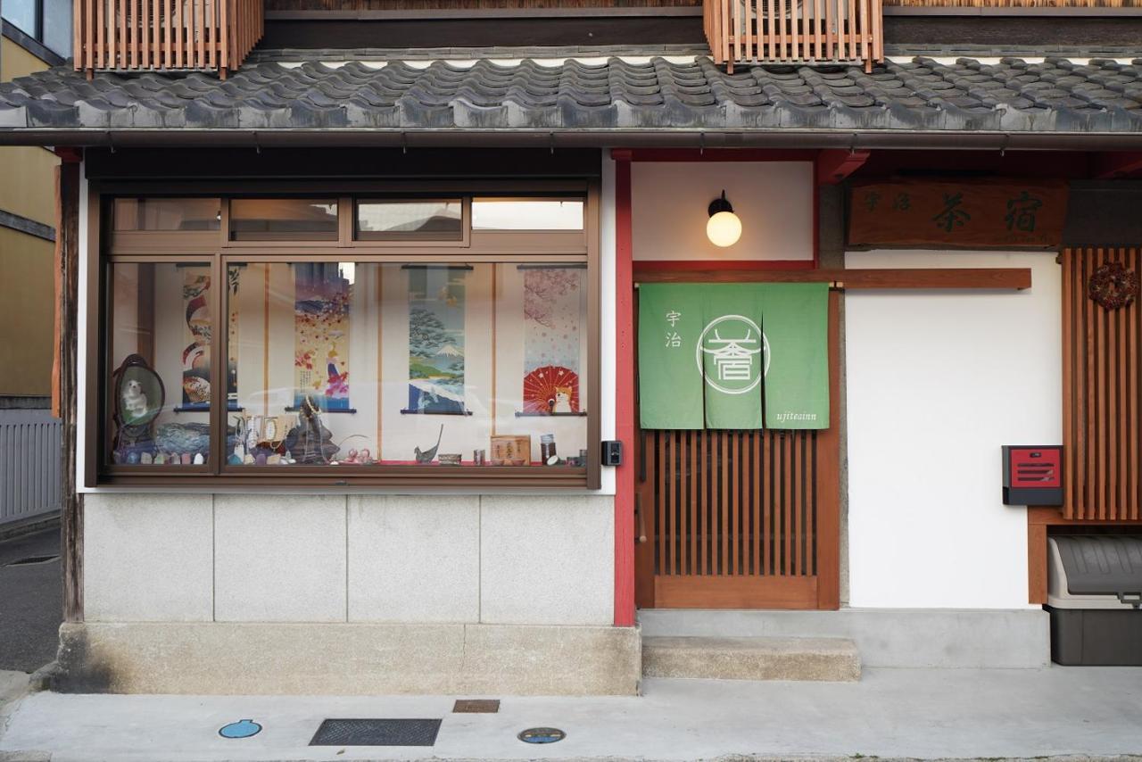 Uji Tea Inn Exterior photo