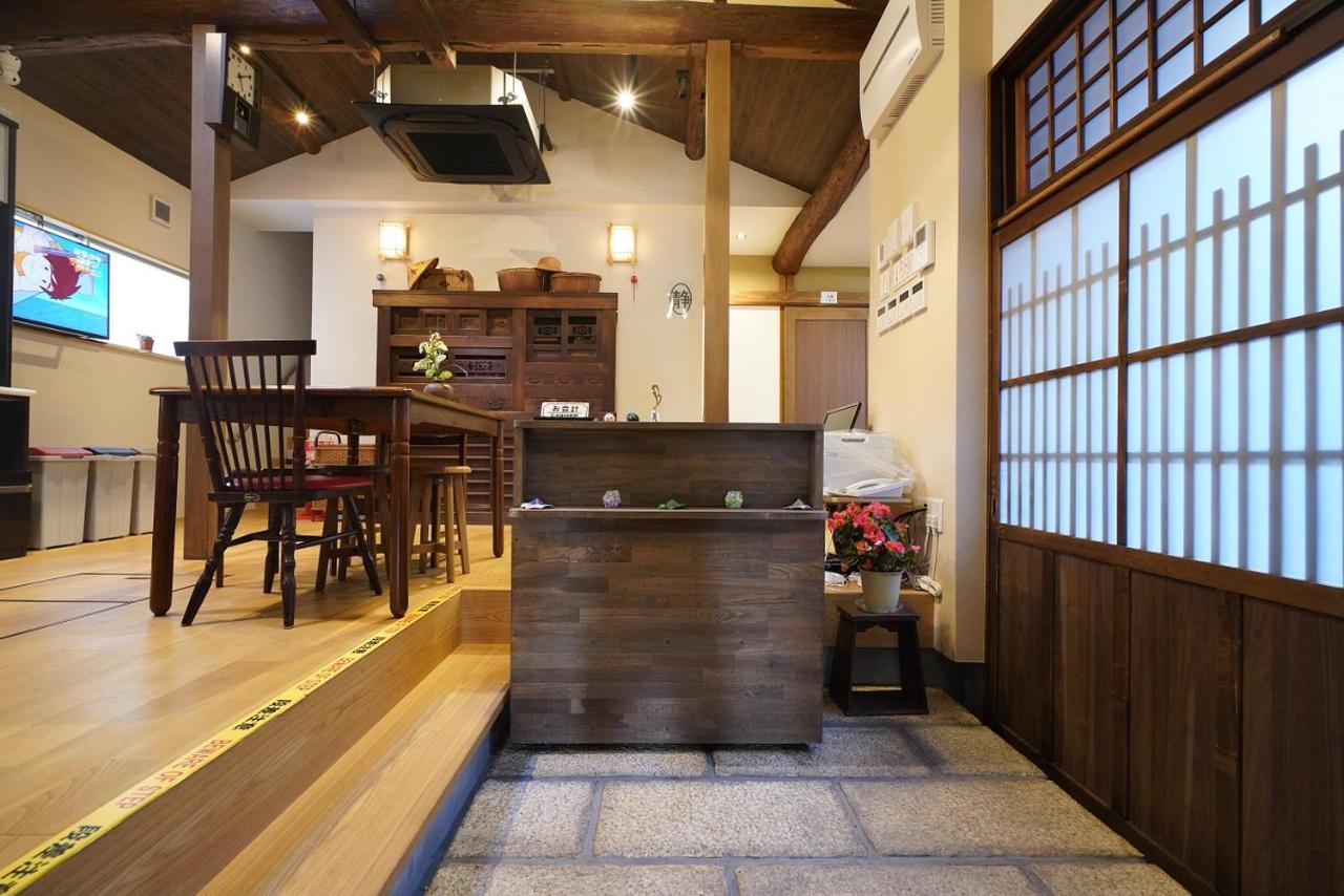 Uji Tea Inn Exterior photo